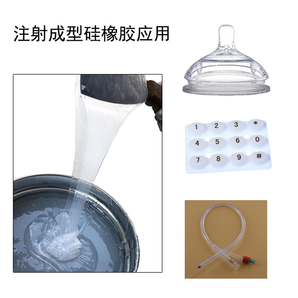 模具硅膠產品缺陷你有了解過嗎？